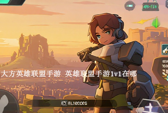 火影忍者手游化身忍者 干柿鬼各有什么特点